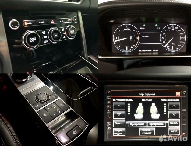 Land Rover Range Rover 4.4 AT, 2014, 74 895 км