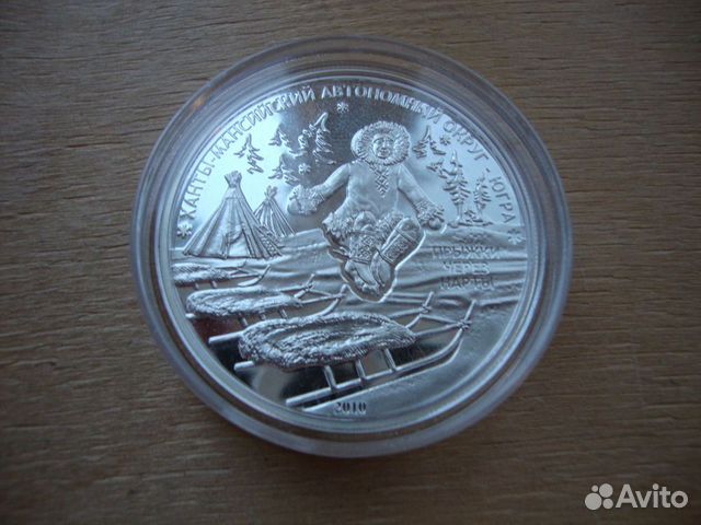 О-ва Кука 2009 2010 Ганза Любек Югра Поезд