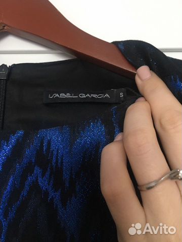Платье Isabel Garcia Платье Isabel Garcia