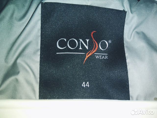 Пуховик Conso 44it