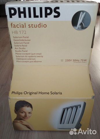 Мини солярий Мини солярий