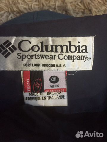 Костюм Columbia 52-54р-ра зимний Костюм Columbia 52-54р-ра зимний