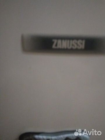 Холодильник Холодильник