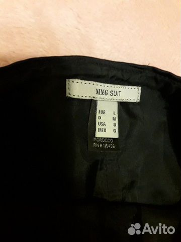 Платье-корсаж Mango