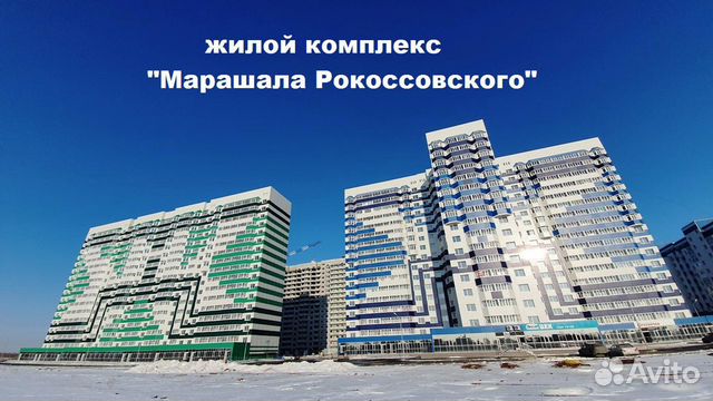 План улицы рокоссовского оренбург