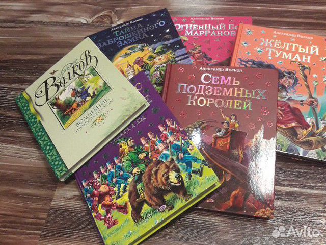 Книги серии 