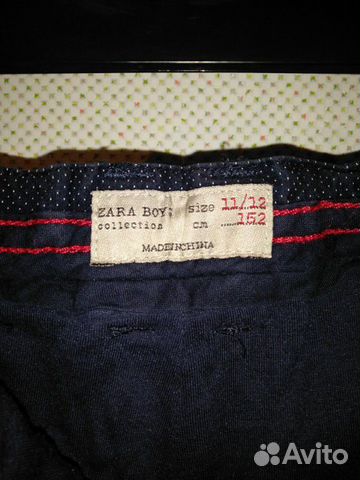 Брюки Zara, zara boys. б/у брюки из материала хлоп Брюки Zara, zara boys. б/у брюки из материала хлоп