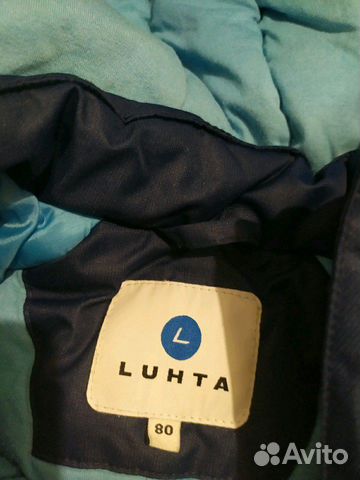Зимний комплект luhta Зимний комплект luhta