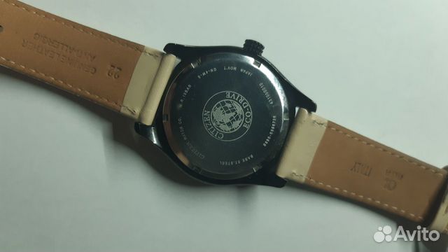 Часы Citizen Eco-Drive b690-s08