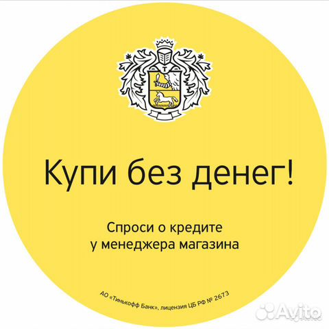 Компьютер для игр базового уровня работы учебы инт