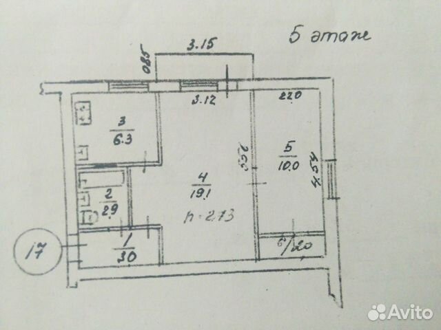 2-к квартира, 44 м², 5/5 эт. 2-к квартира, 44 м², 5/5 эт.