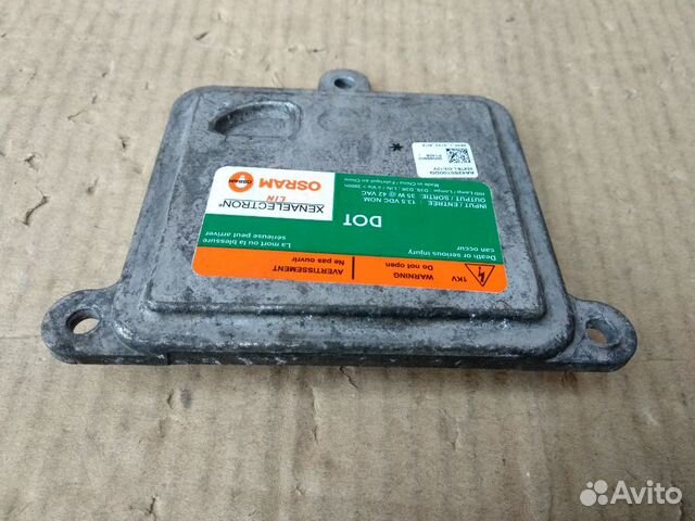 Блок Opel Mokka розжига ксенона оригинал