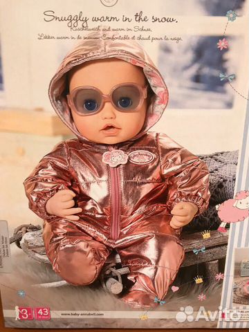 Одежда для куклы Baby Annabell зима оригинальная
