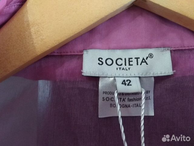 Блузка Societa, оригинал, новая