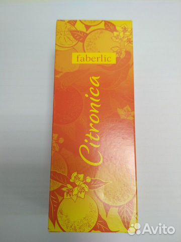 Т/в Citronica, Faberlic