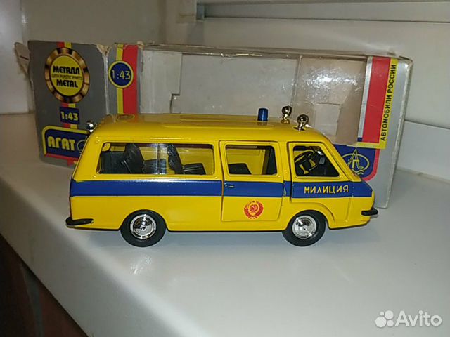 Раф 2203 милиция