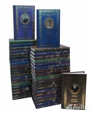 Великие поэты