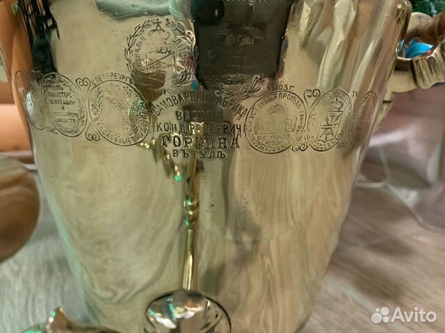 Самовар угольный на дровах рюмка 5л Медали Самовар угольный на дровах рюмка 5л Медали