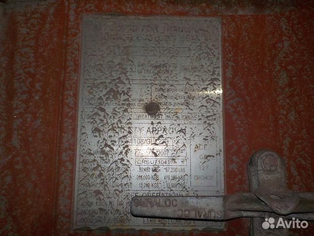 Контейнер 20 футов б/у crsu1041628 Контейнер 20 футов б/у crsu1041628