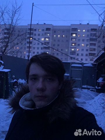 Учитель японского языка Учитель японского языка