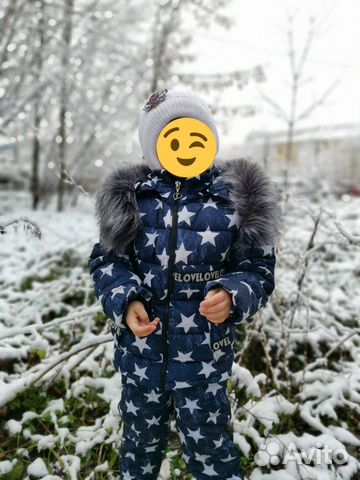 Костюм