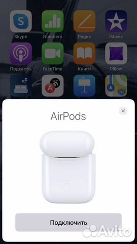AirPods (i20 tws) купить в Москве | Бытовая электроника | Авито