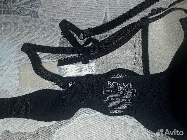 Бюстгальтера 2шт. rosme новые 70B Бюстгальтера 2шт. rosme новые 70B