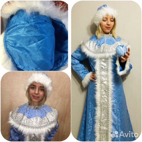Костюм Снегурочки