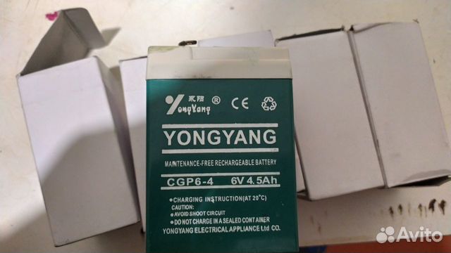 YongYang batteri 6V 4,5 Ah