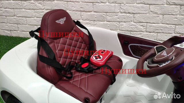 Электромобиль Электромобиль