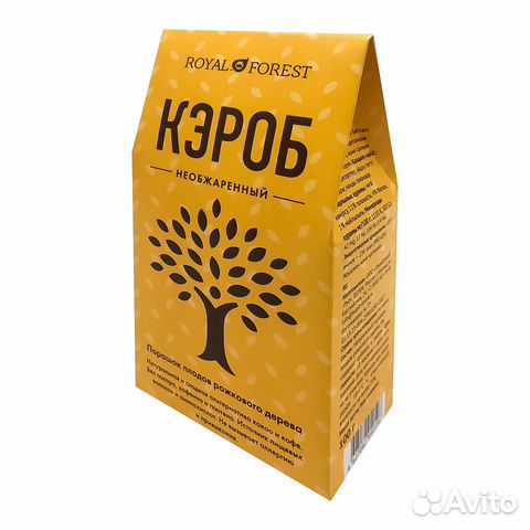Кэроб необжаренный порошок (carob) Royal Forest Кэроб необжаренный порошок (carob) Royal Forest