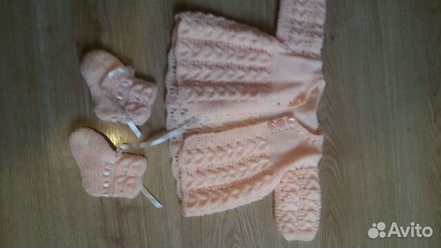 Пакет вещей