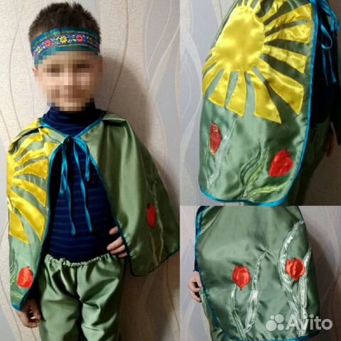 Костюм месяц