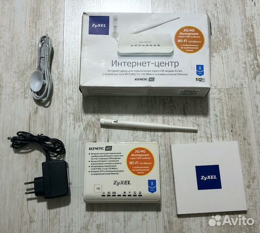 Сетевое оборудование: роутеры, свичи, адаптеры Сетевое оборудование: роутеры, свичи, адаптеры