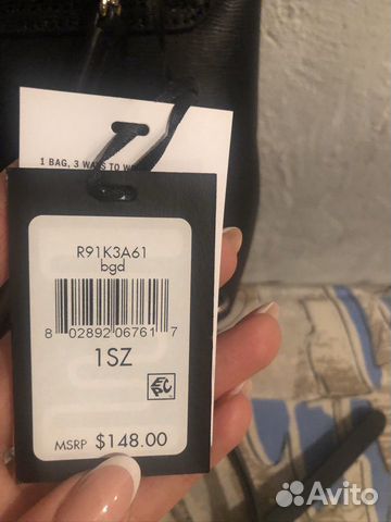 Рюкзак dkny новый