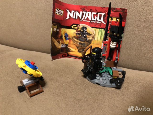 Lego Ninjago «Тренировочная застава Ниндзя» Lego Ninjago «Тренировочная застава Ниндзя»