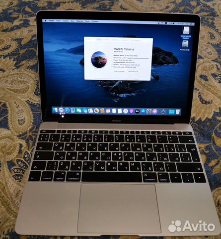 MacBook Retina 12, Early 2015, 8GB 512GB silver