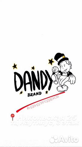 Кастомизированные Геймпады V2 PS4 есть Доставка Кастомизированные Геймпады V2 PS4 есть Доставка