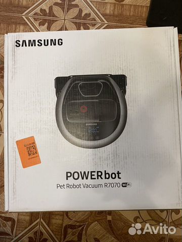 SAMSUNG powerbot r7070