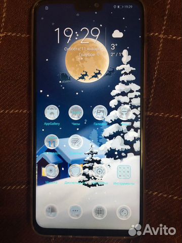 Huawei 8x Huawei 8x