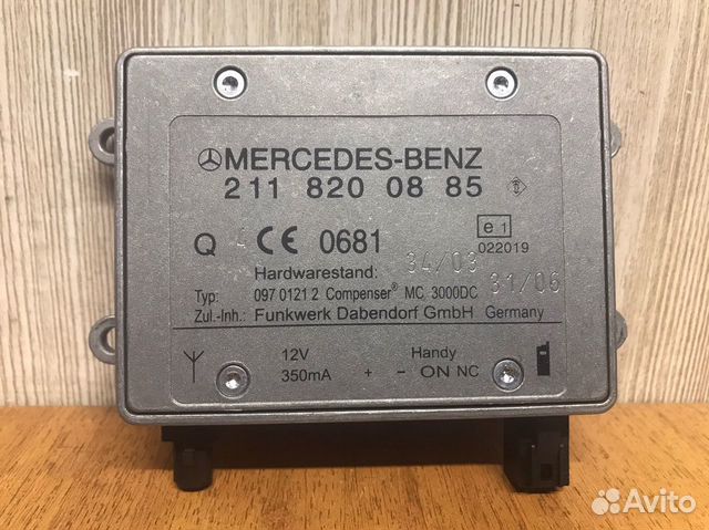 Усилитель антены Mercedes-Benz GL164 ML164 W211 + Усилитель антены Mercedes-Benz GL164 ML164 W211 +