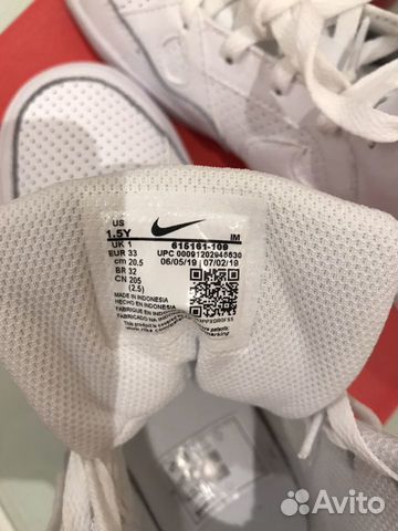 Кроссовки детские nike Кроссовки детские nike