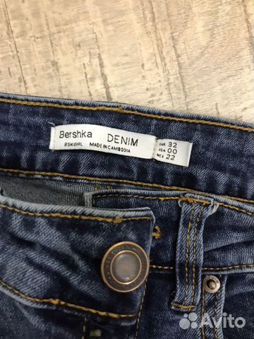Джинсы укороченные прямые Bershka 32 s