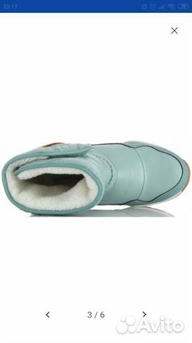 Зимние новые ботинки (сапоги) Merrell 33 р-ра Зимние новые ботинки (сапоги) Merrell 33 р-ра