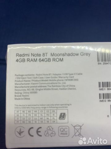 Xiaomi Redmi Note 8T 4/64 Xiaomi Redmi Note 8T 4/64