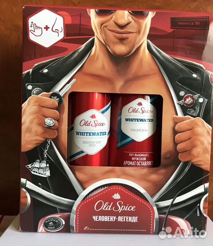 Набор косметический мужской. Новый Набор косметический мужской. Новый