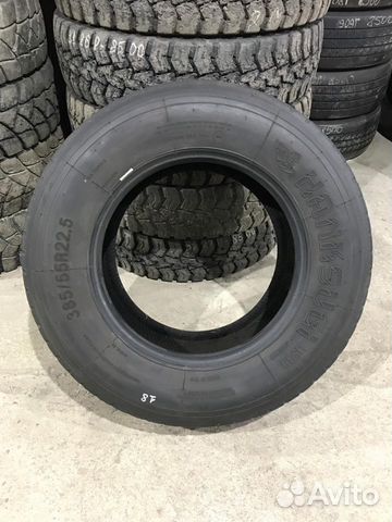 Грузовые шины бу 385 55 R22.5 Hanksugi Ар.3164Г Грузовые шины бу 385 55 R22.5 Hanksugi Ар.3164Г