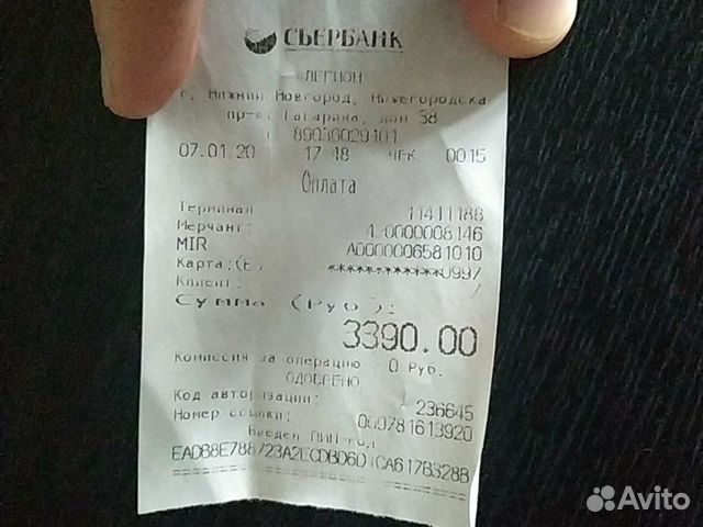 Зимние берцы Зимние берцы