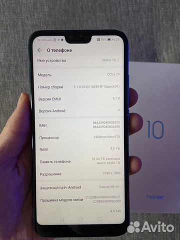 Смартфон Honor 10 64 Гб, зелёно-голубой
