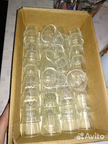 Glass